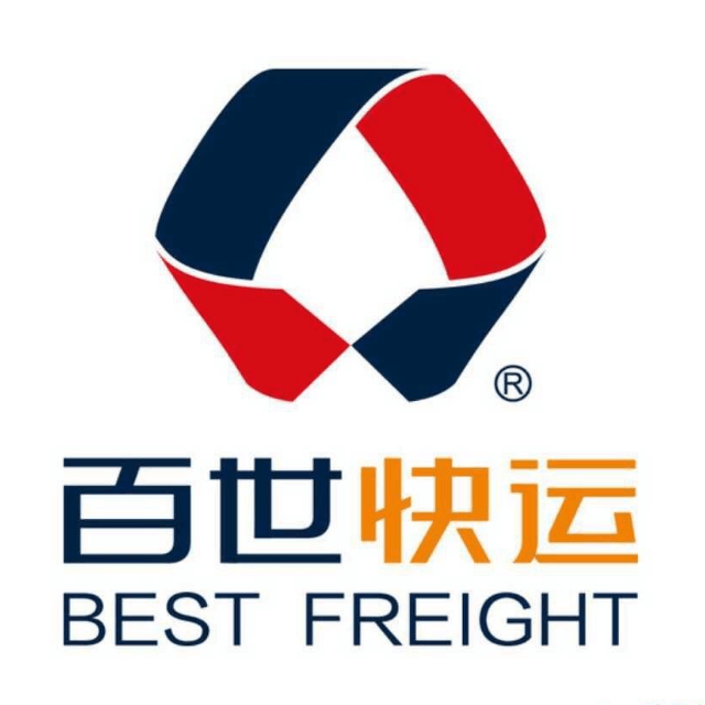 百世快递